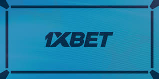 1xBet Tunisie ベストなオンラインベッティング体験 1xBet Tunisie ベストなオンラインベッティング体験