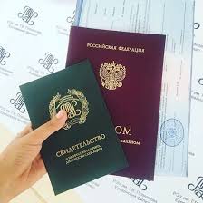 Купить диплом слесаря на легальном бланке и работать с уверенностью Купить диплом слесаря на легальном бланке и работать с уверенностью