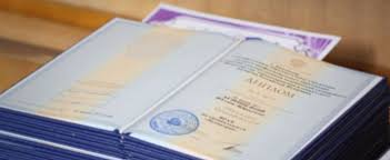 Купить диплом в Таганроге — качественно и быстро