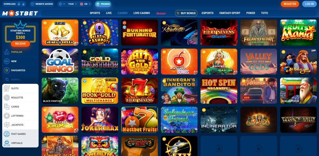 Top Online Casino Payment Systems -1550058842